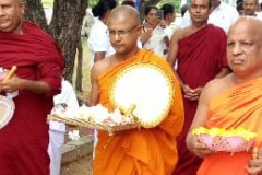 hingurakgoda_4