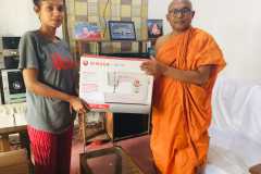 karuna-samadhi-patenbrief-2026-jan-H